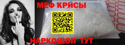MDMA Волжск