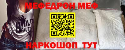 кокаин колумбия Волжский
