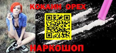 не бодяженный Бугуруслан