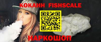 скорость Бузулук