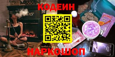 скорость Бузулук