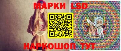 MDMA Волжск