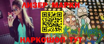 кокаин колумбия Волжский