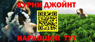 MDMA Волжск