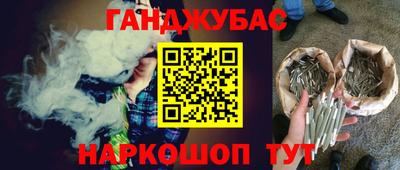 скорость Бузулук