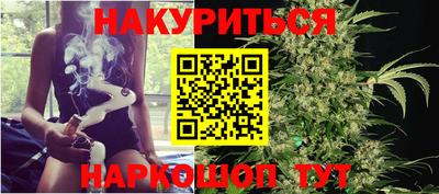 кокаин колумбия Волжский
