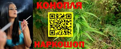 соль курить ск Волгодонск