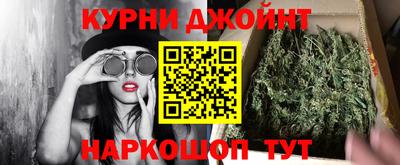 скорость Бузулук