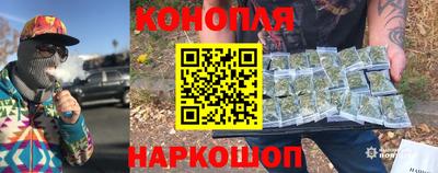 спиды Будённовск