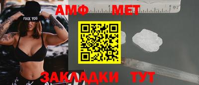 не бодяженный Бугуруслан