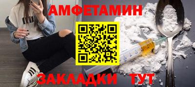 не бодяженный Бугуруслан