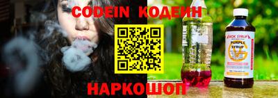 не бодяженный Бугуруслан