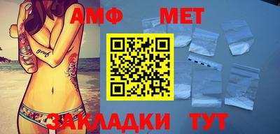не бодяженный Бугуруслан
