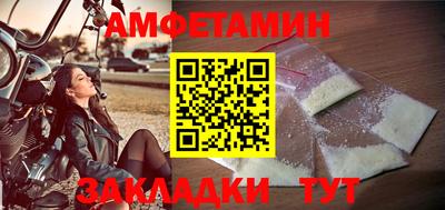 не бодяженный Бугуруслан