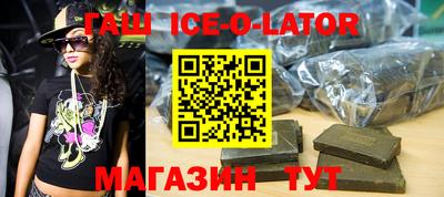 MDMA Волжск