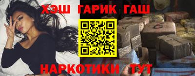 таблы Чебаркуль