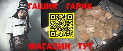 MDMA Волжск