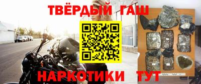 спиды Будённовск