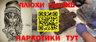 не бодяженный Бугуруслан