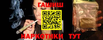 не бодяженный Бугуруслан