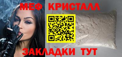 не бодяженный Бугуруслан