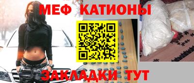 скорость Бузулук