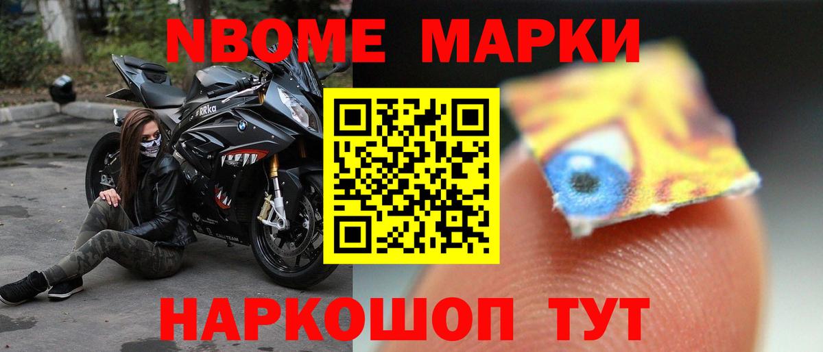 МЕГА как войти  Вход с VPN  Мирный  LSD-25 экстази ecstasy  Лсд 25 экстази 